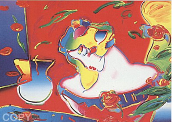 Peter-Max-Day-Dream-362045019409